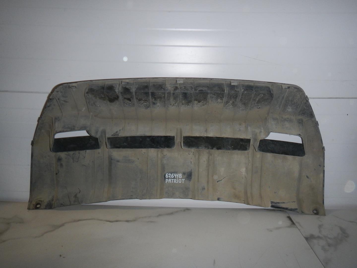 Накладка переднего бампера