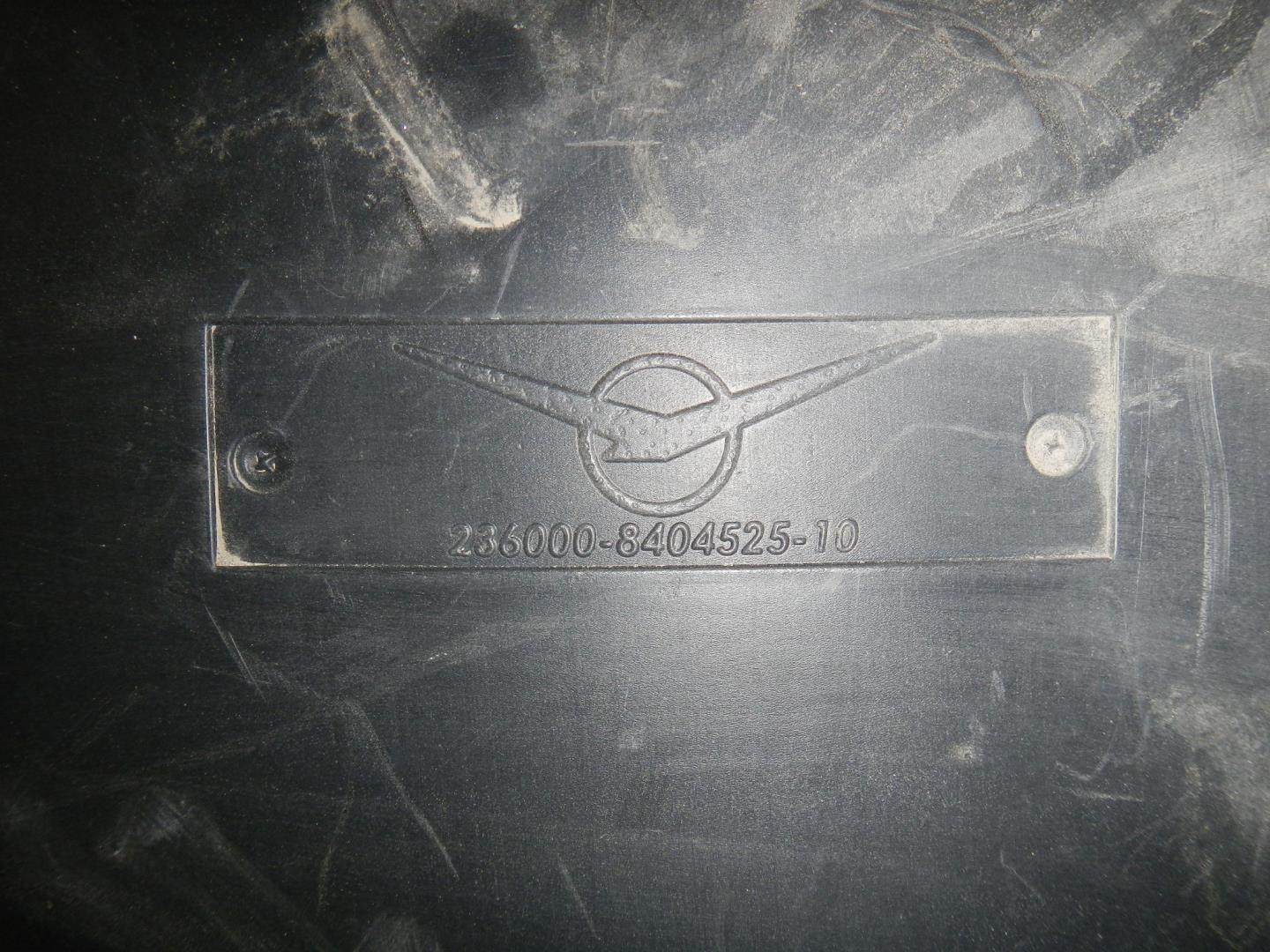 Локер передний левый