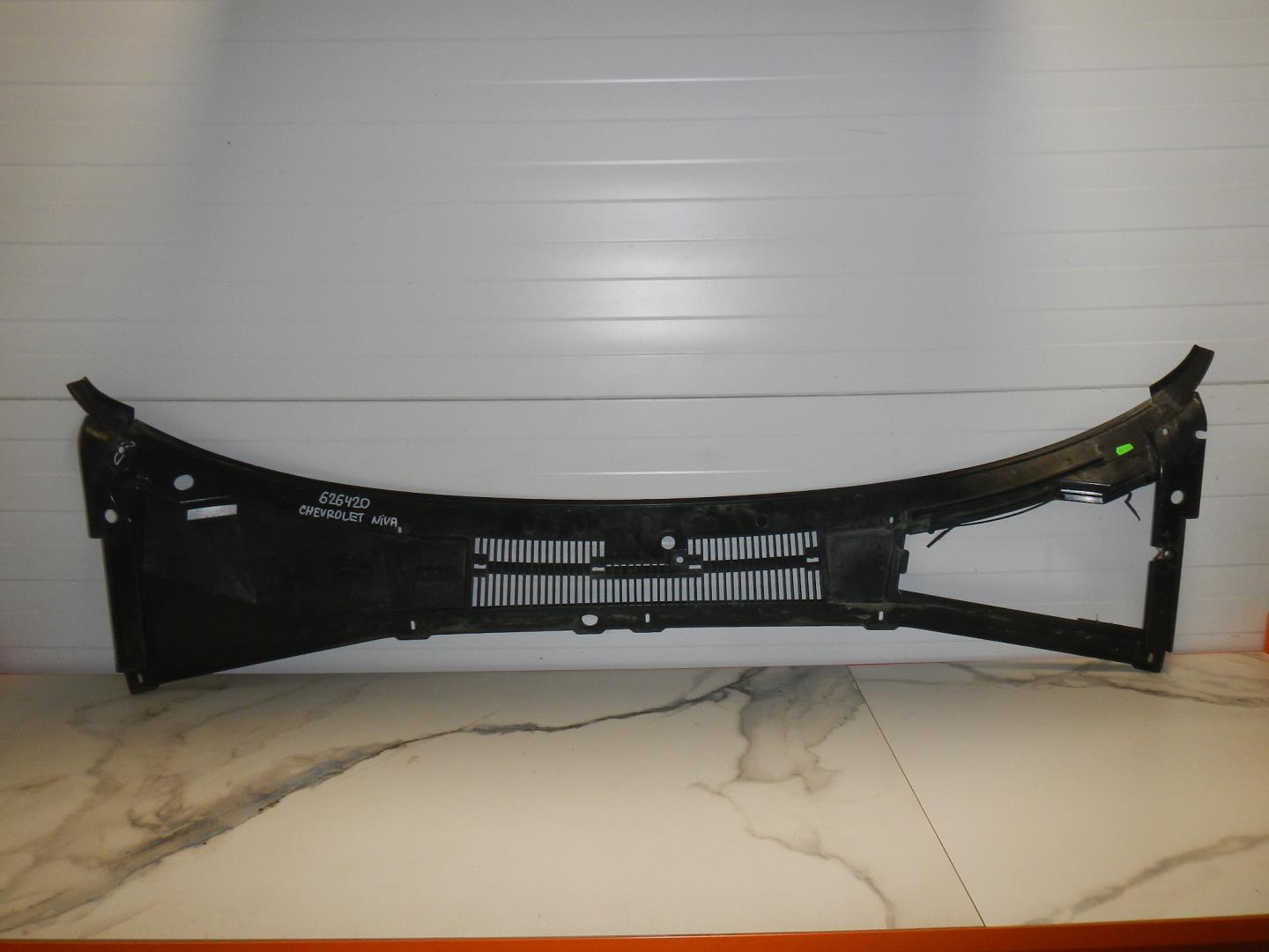 Решетка стеклоочистителей (Жабо)