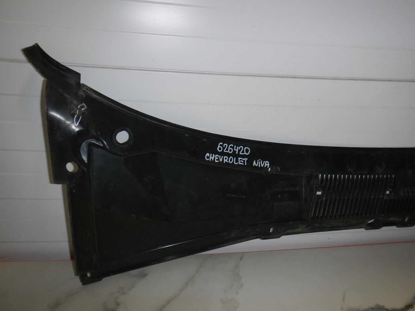 Решетка стеклоочистителей (Жабо)