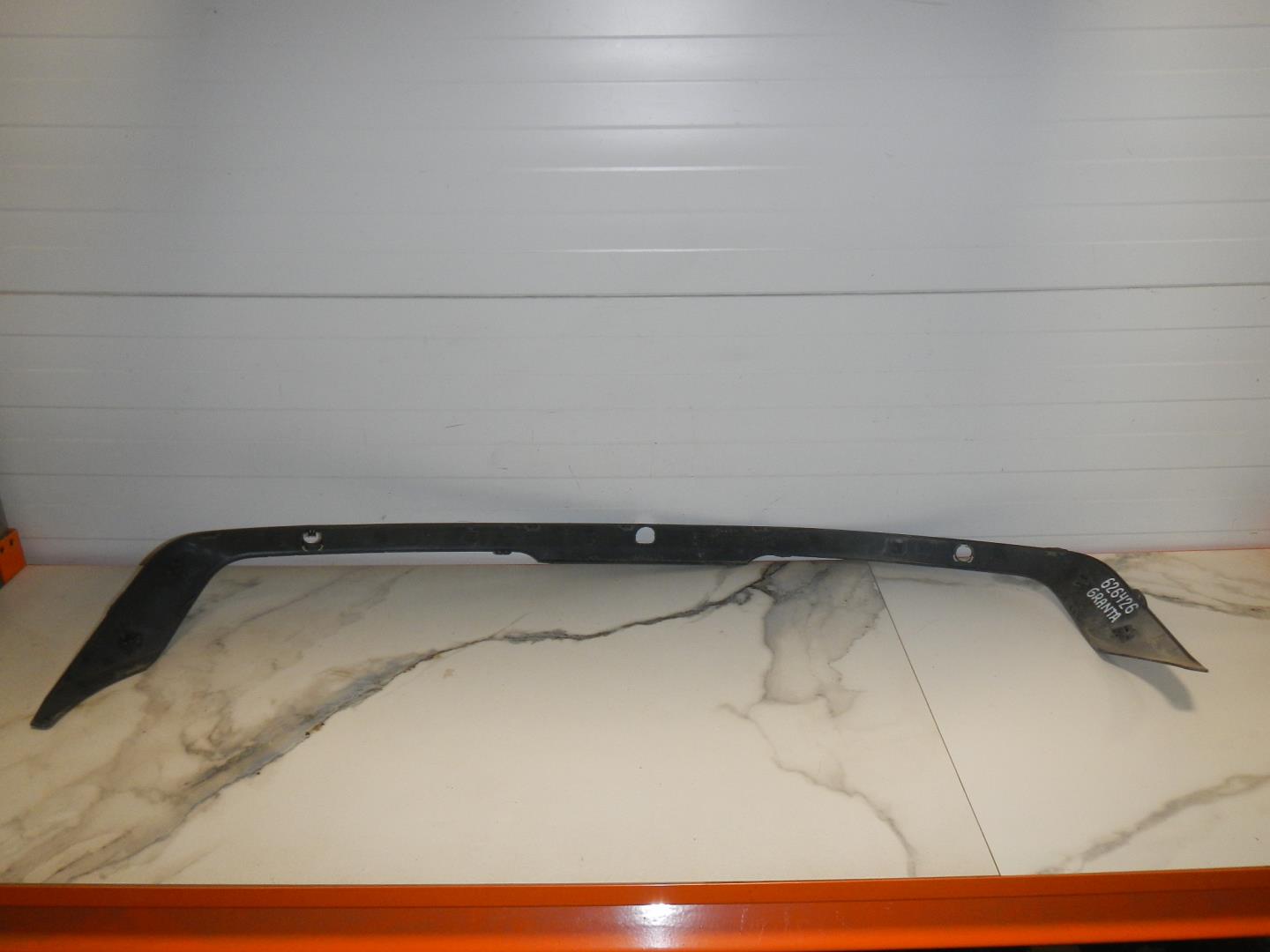 Накладка заднего бампера