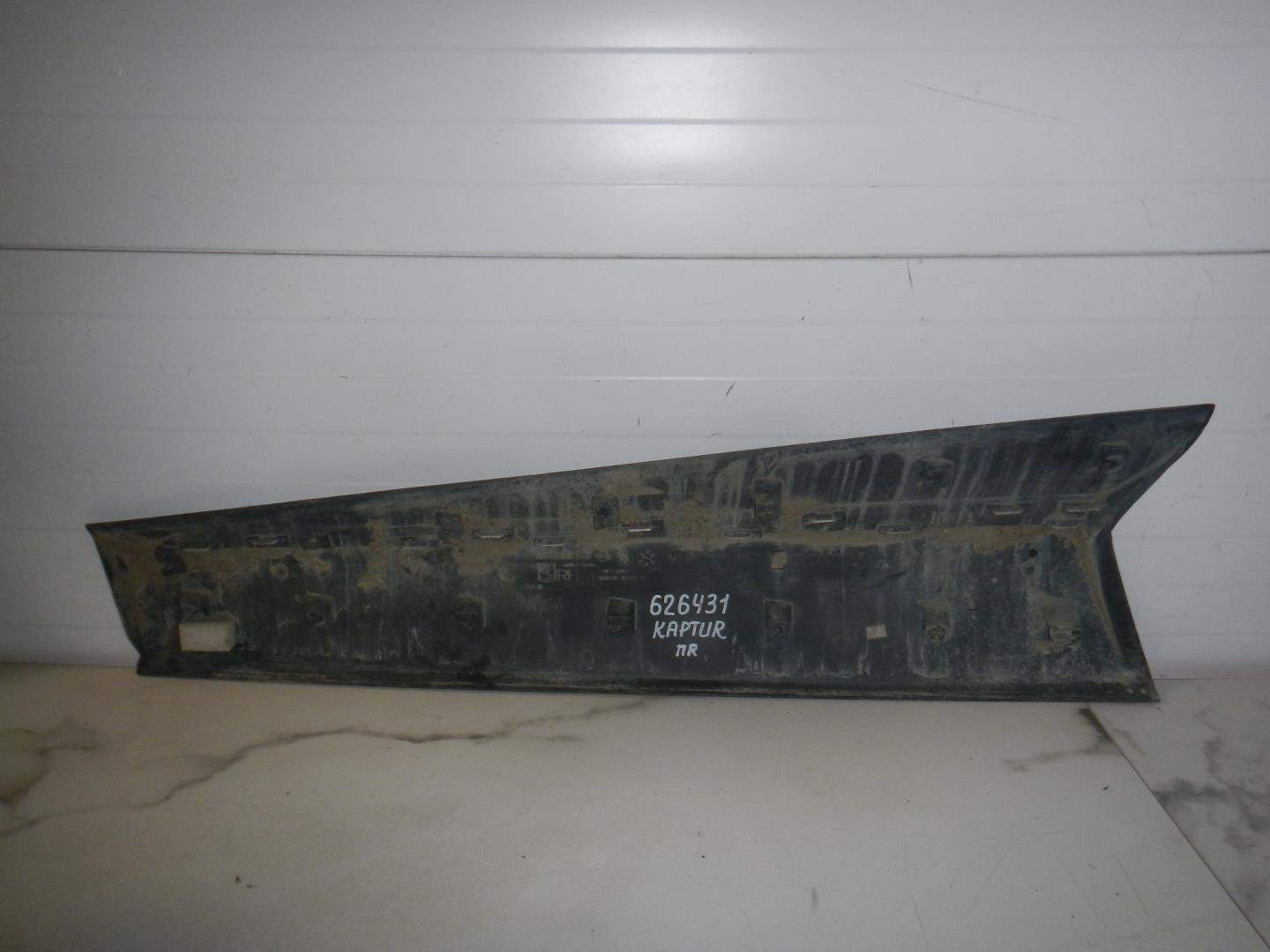 Молдинг передней правой двери