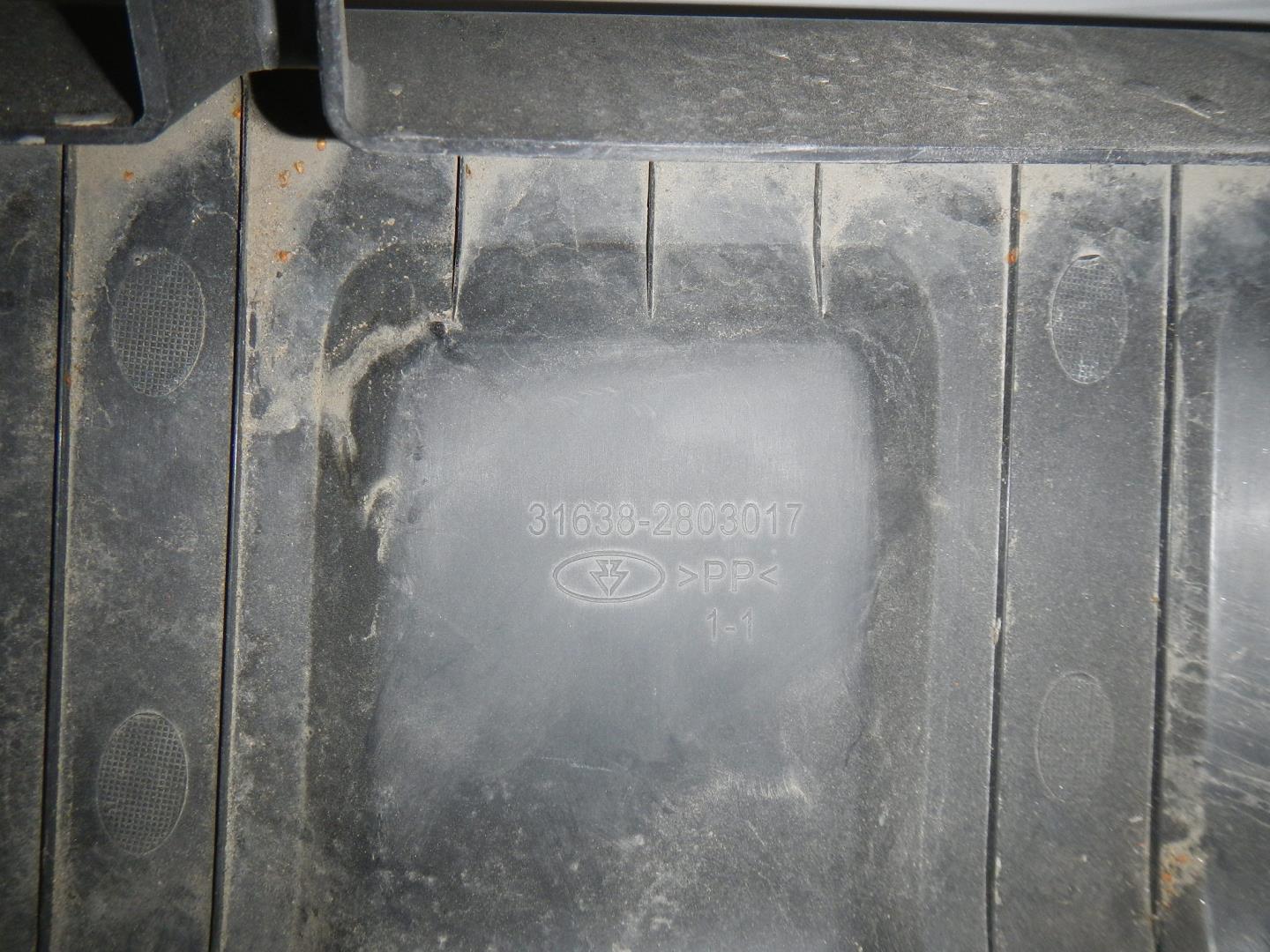 Накладка переднего бампера