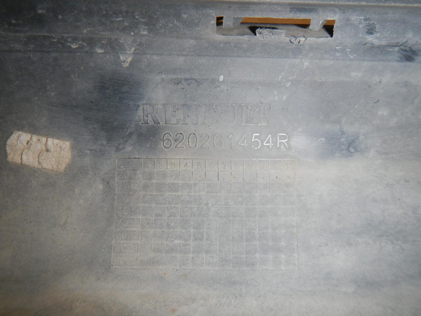 Юбка передняя