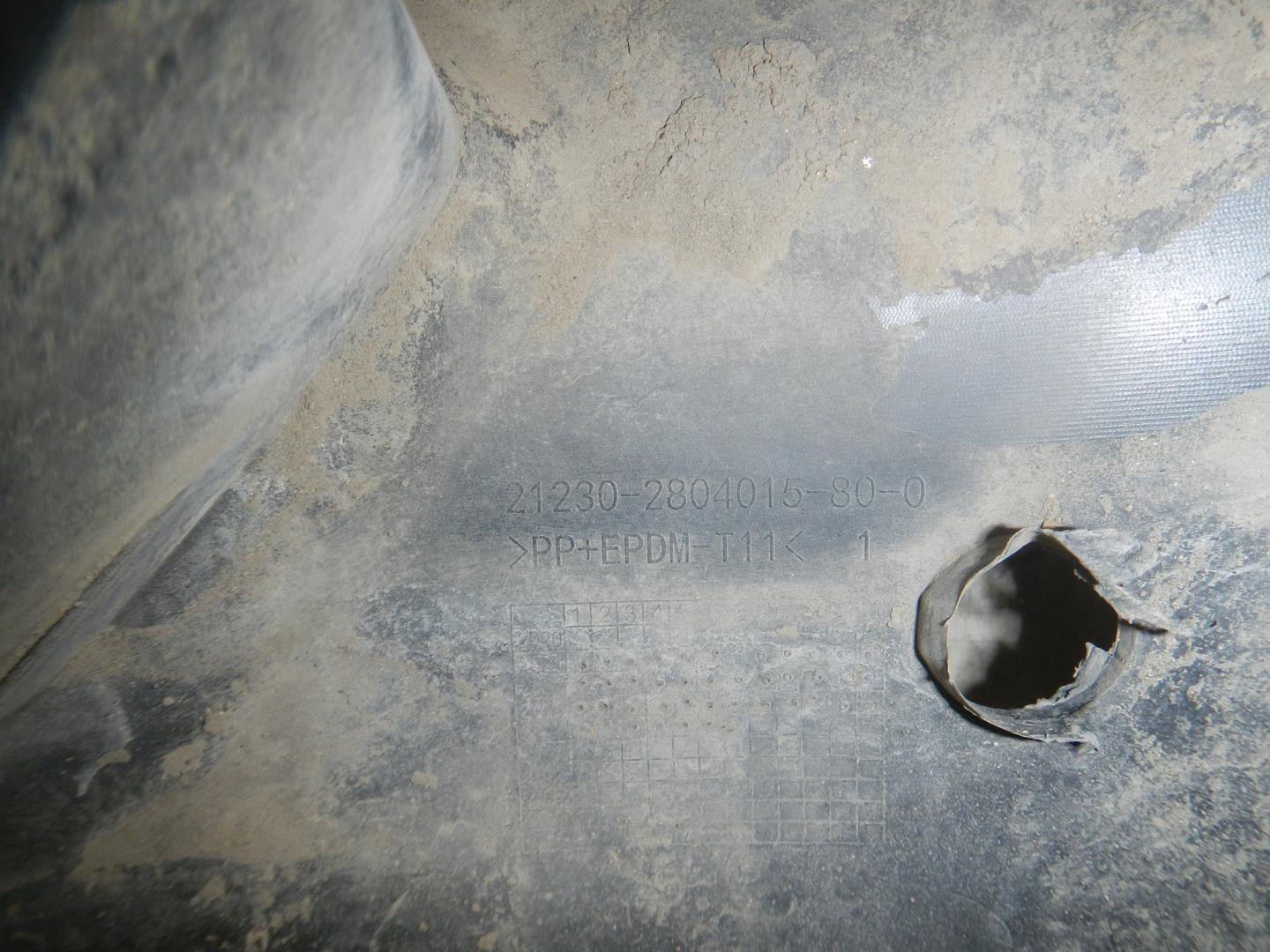 Бампер задний