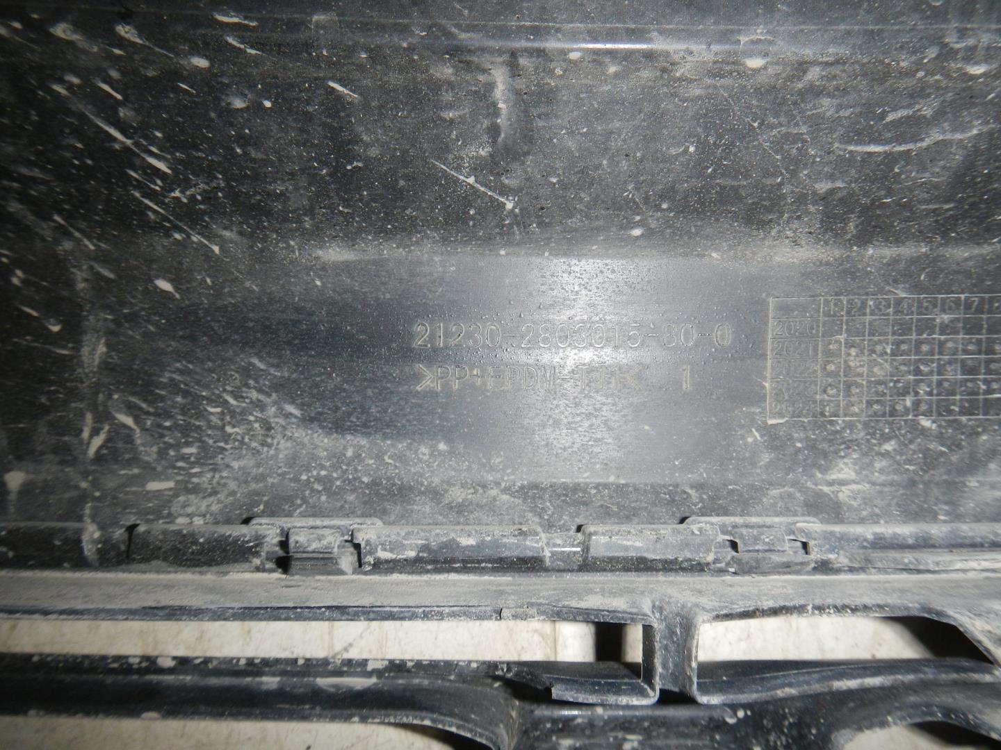 Бампер передний