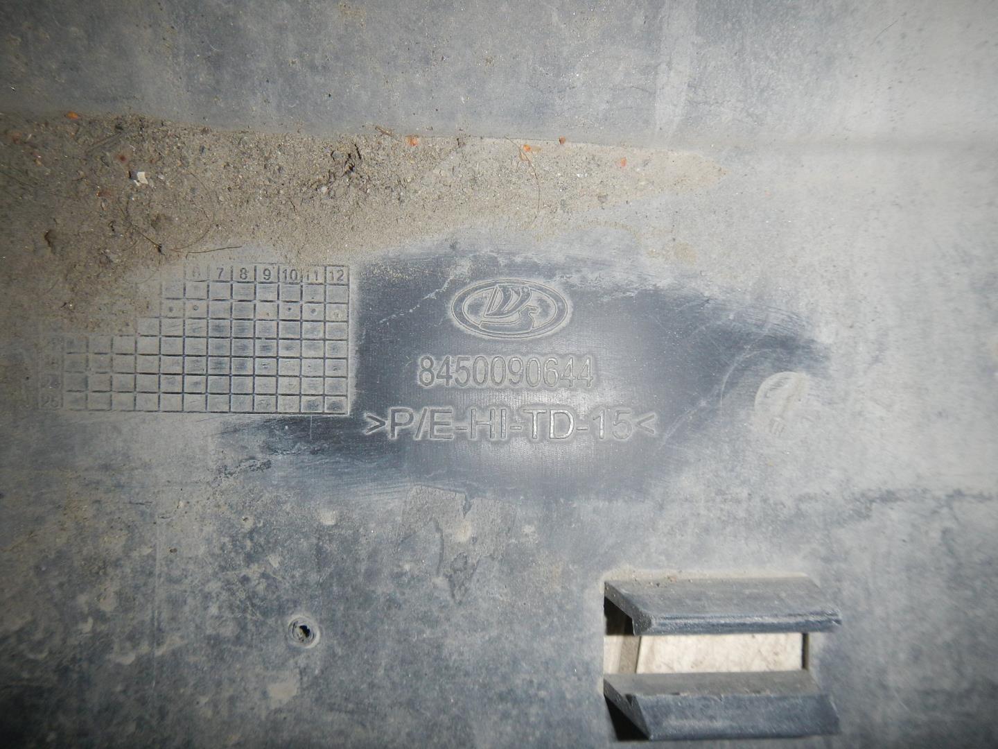 Бампер передний