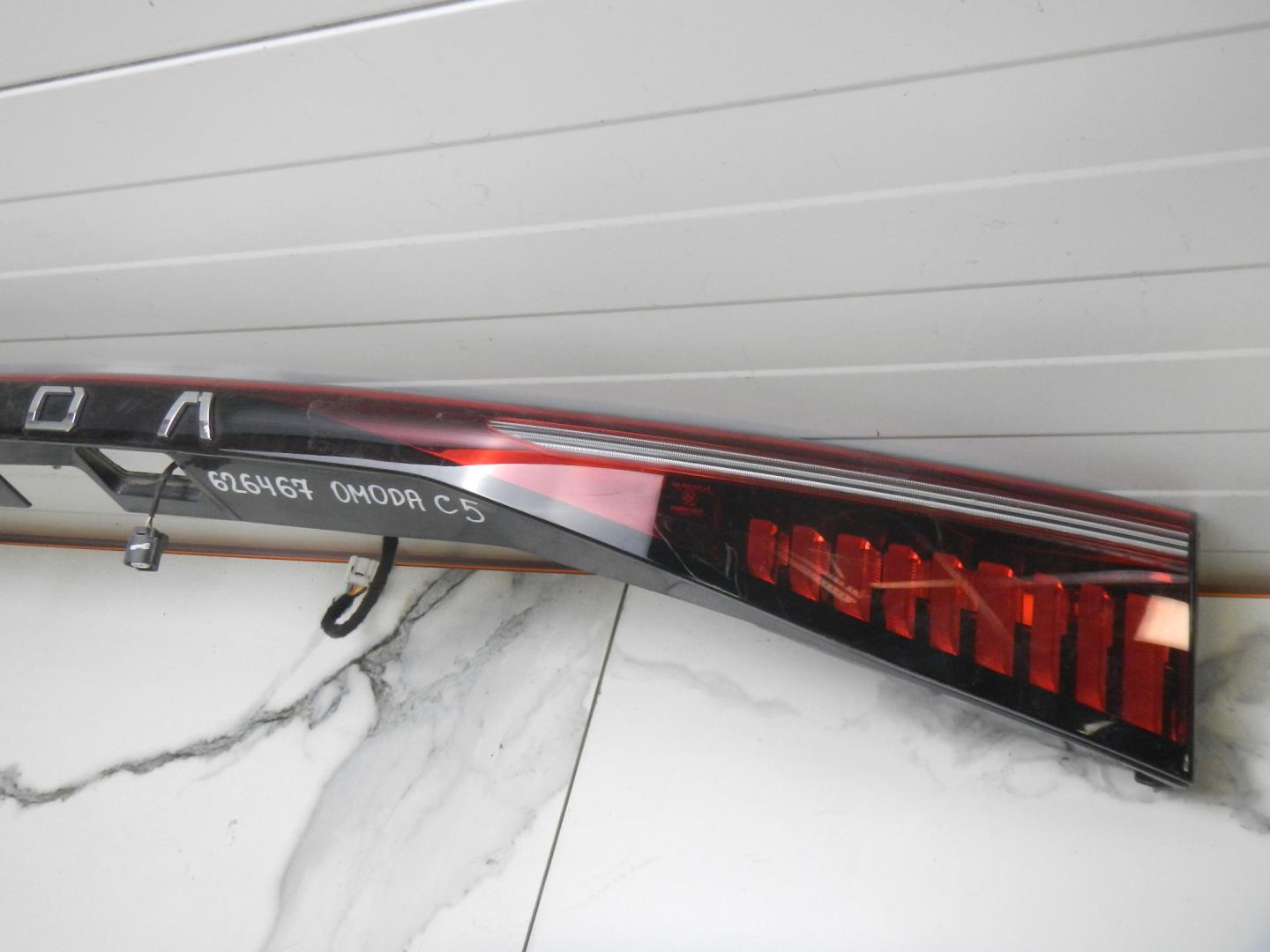 Фонарь задний (стоп сигнал)