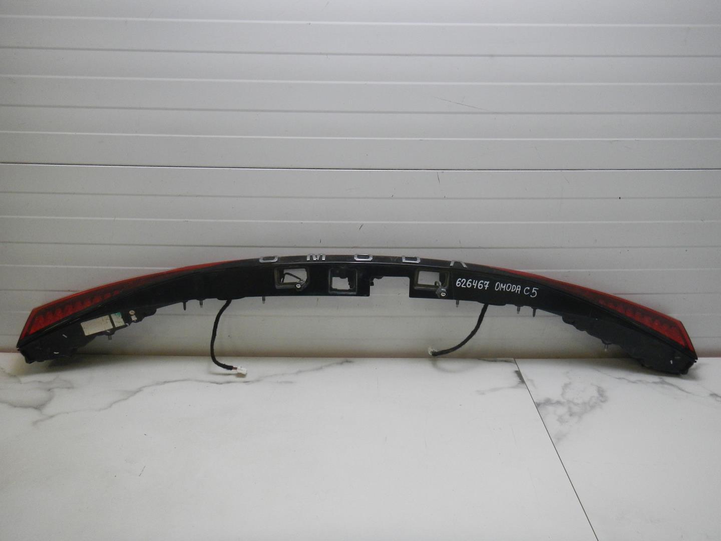 Фонарь задний (стоп сигнал)