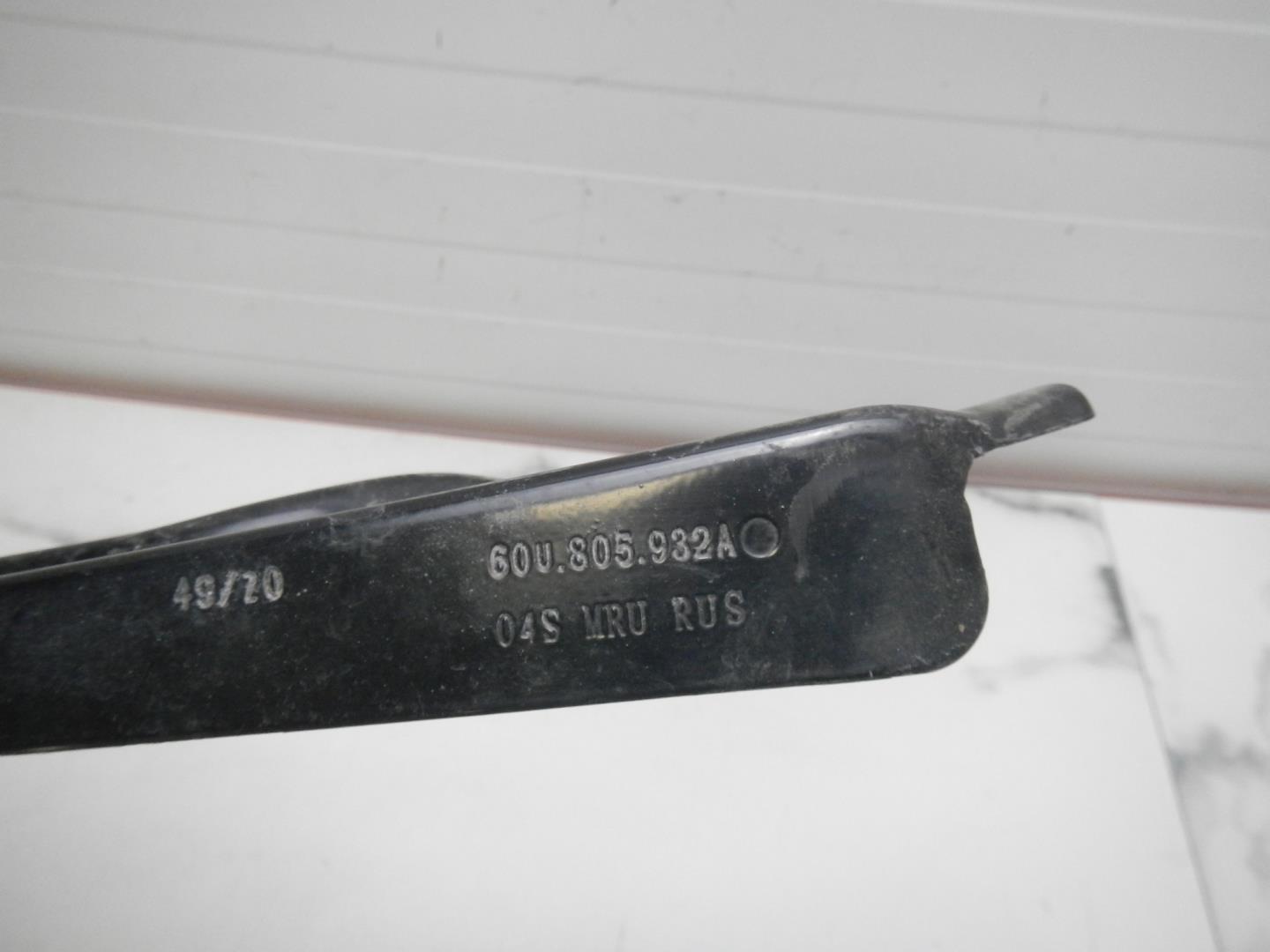 Панель передняя (телевизор)