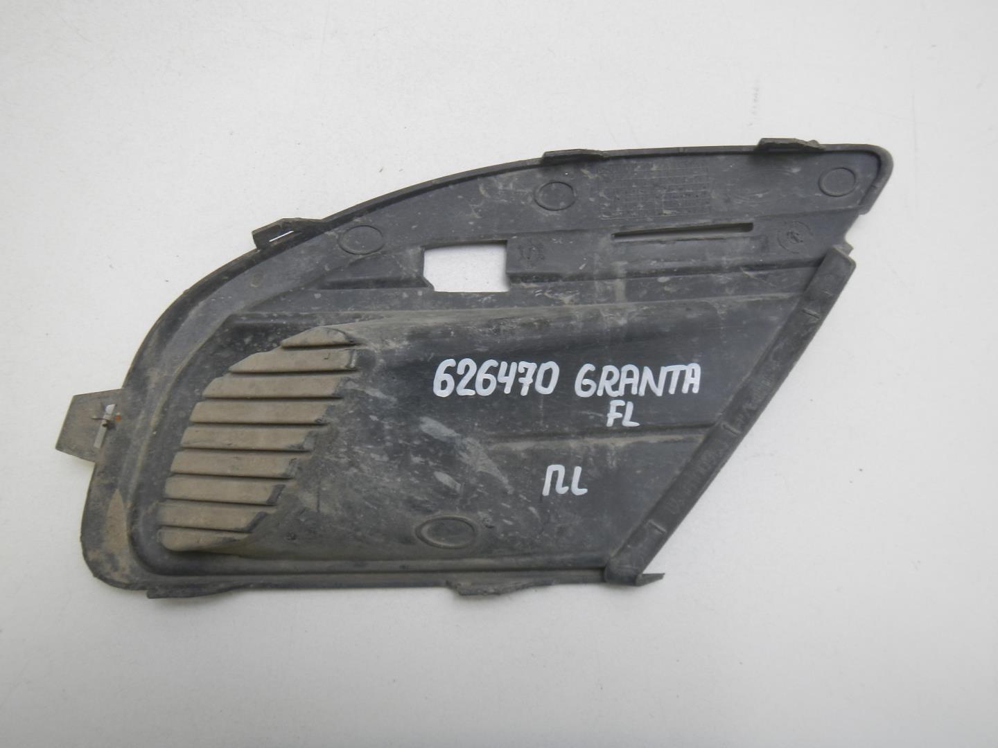 Решетка в бампер левая