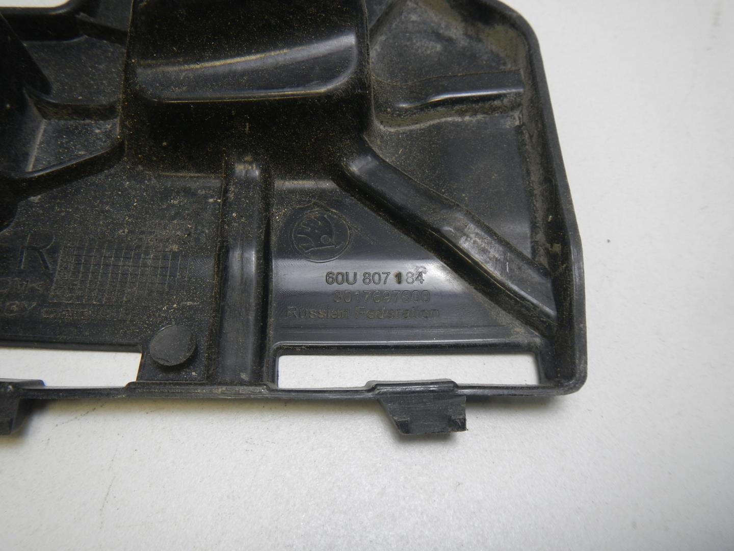 Кронштейн переднего бампера правый