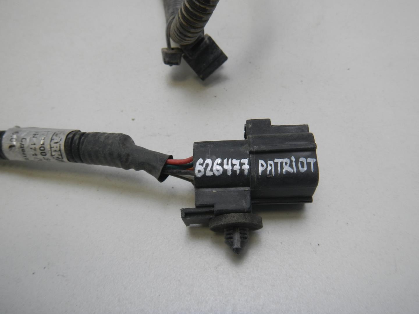 Проводка (коса)