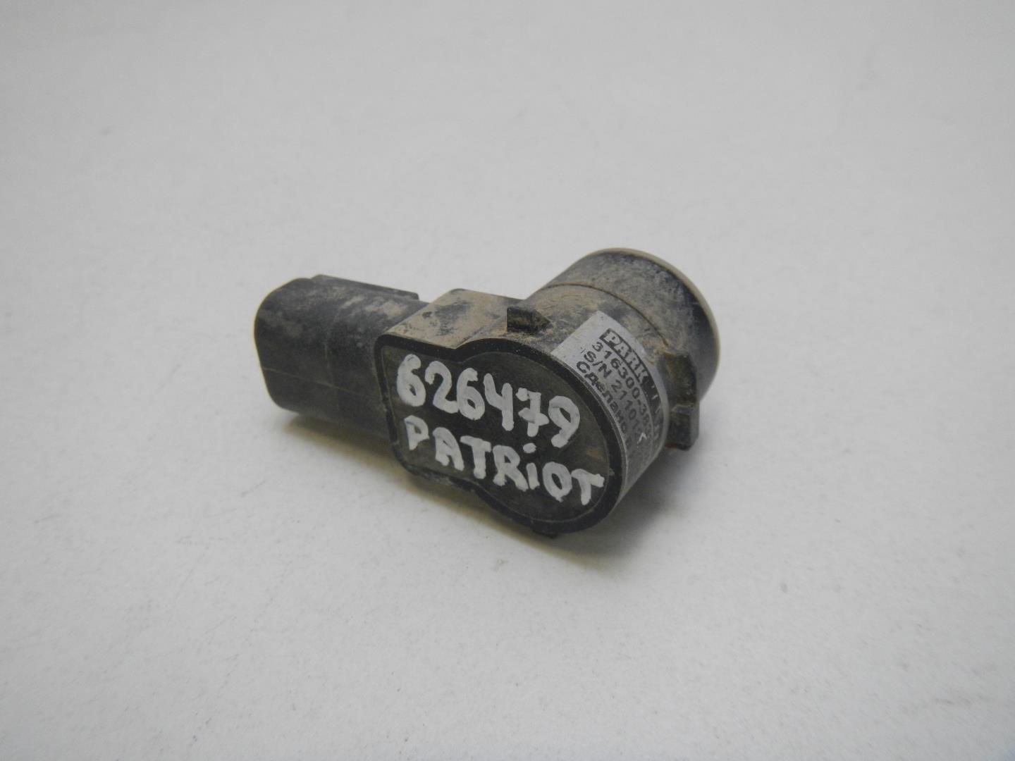 Датчик парковки