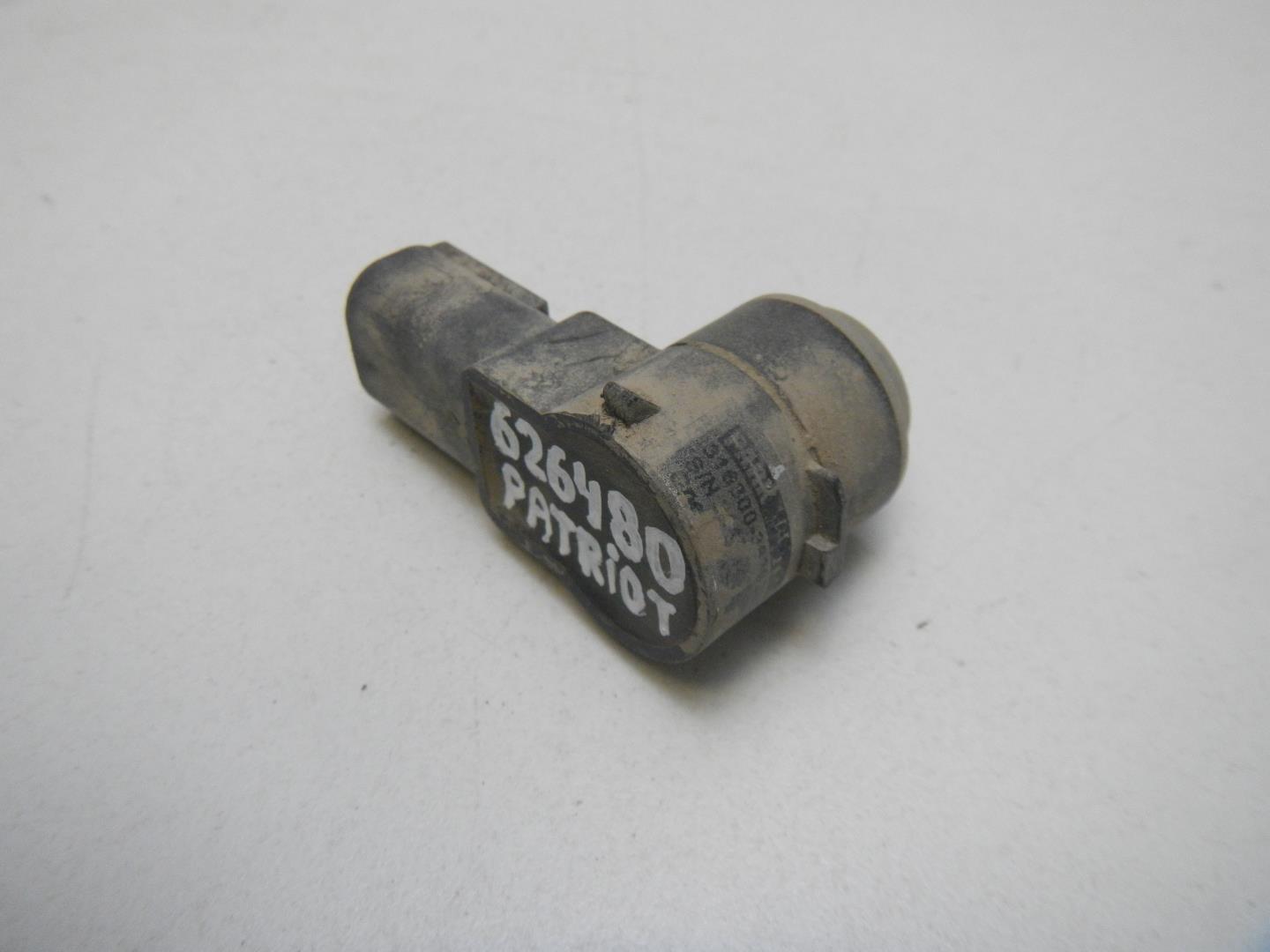 Датчик парковки