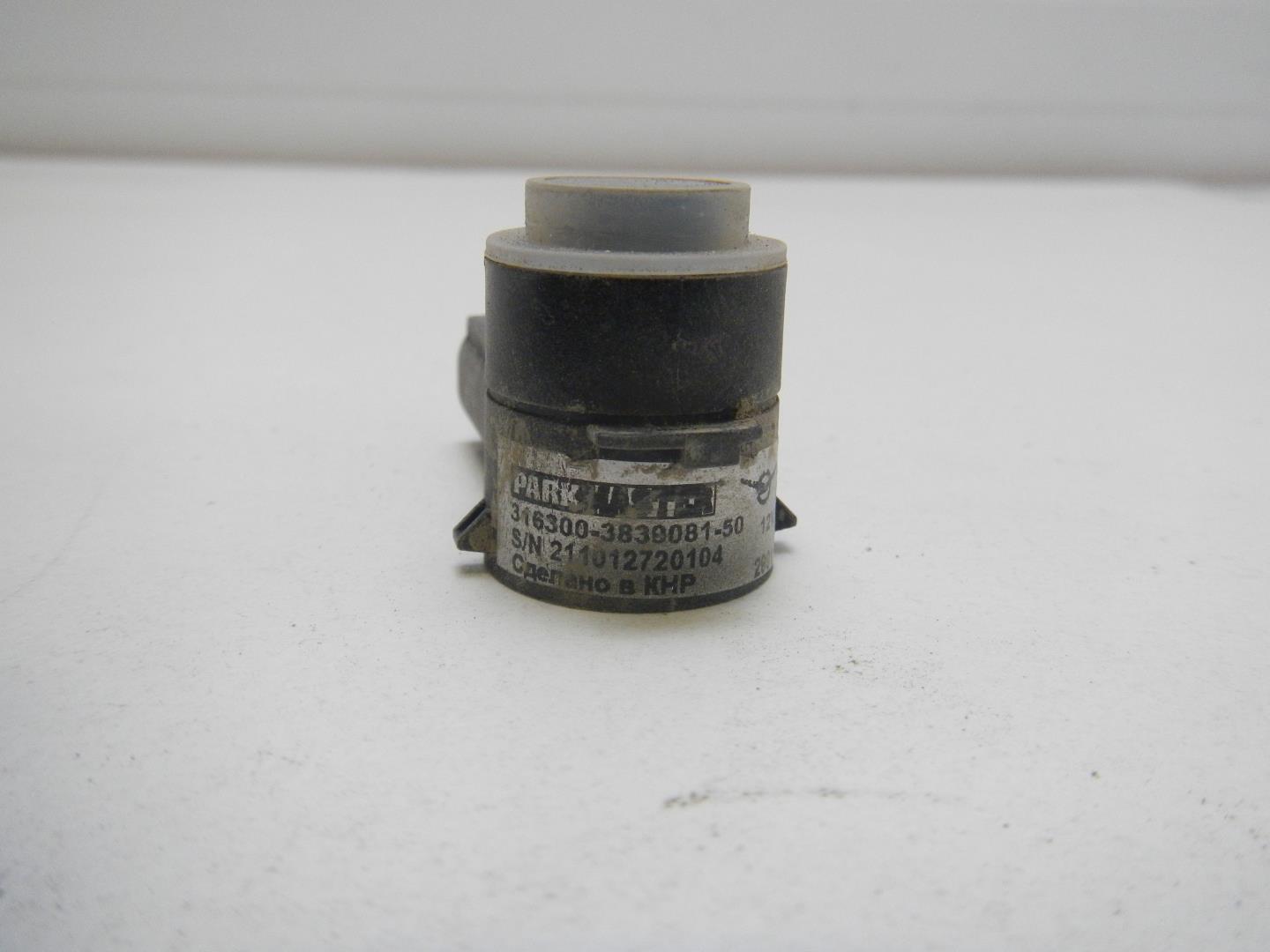 Датчик парковки