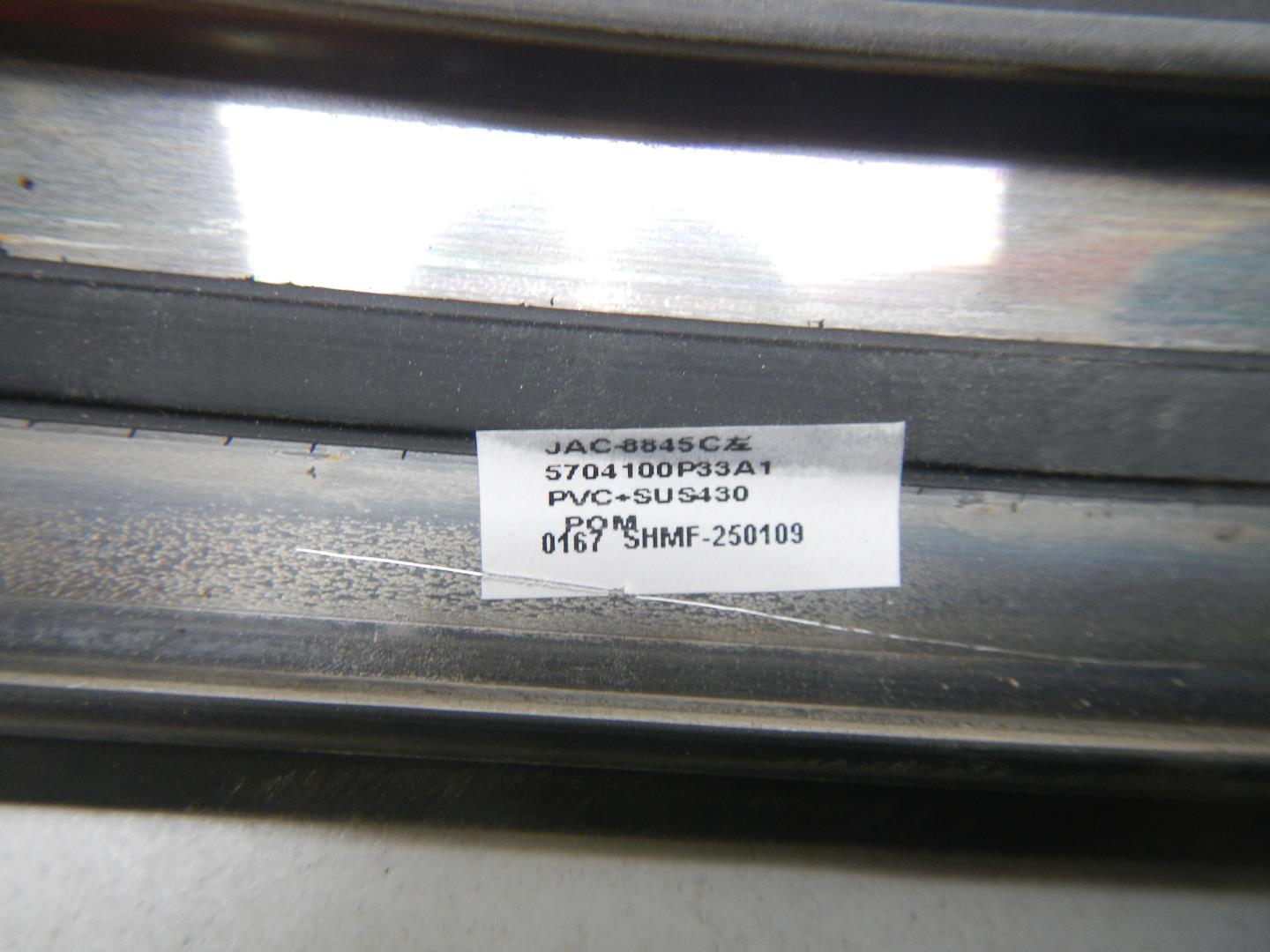 Молдинг крыши левый