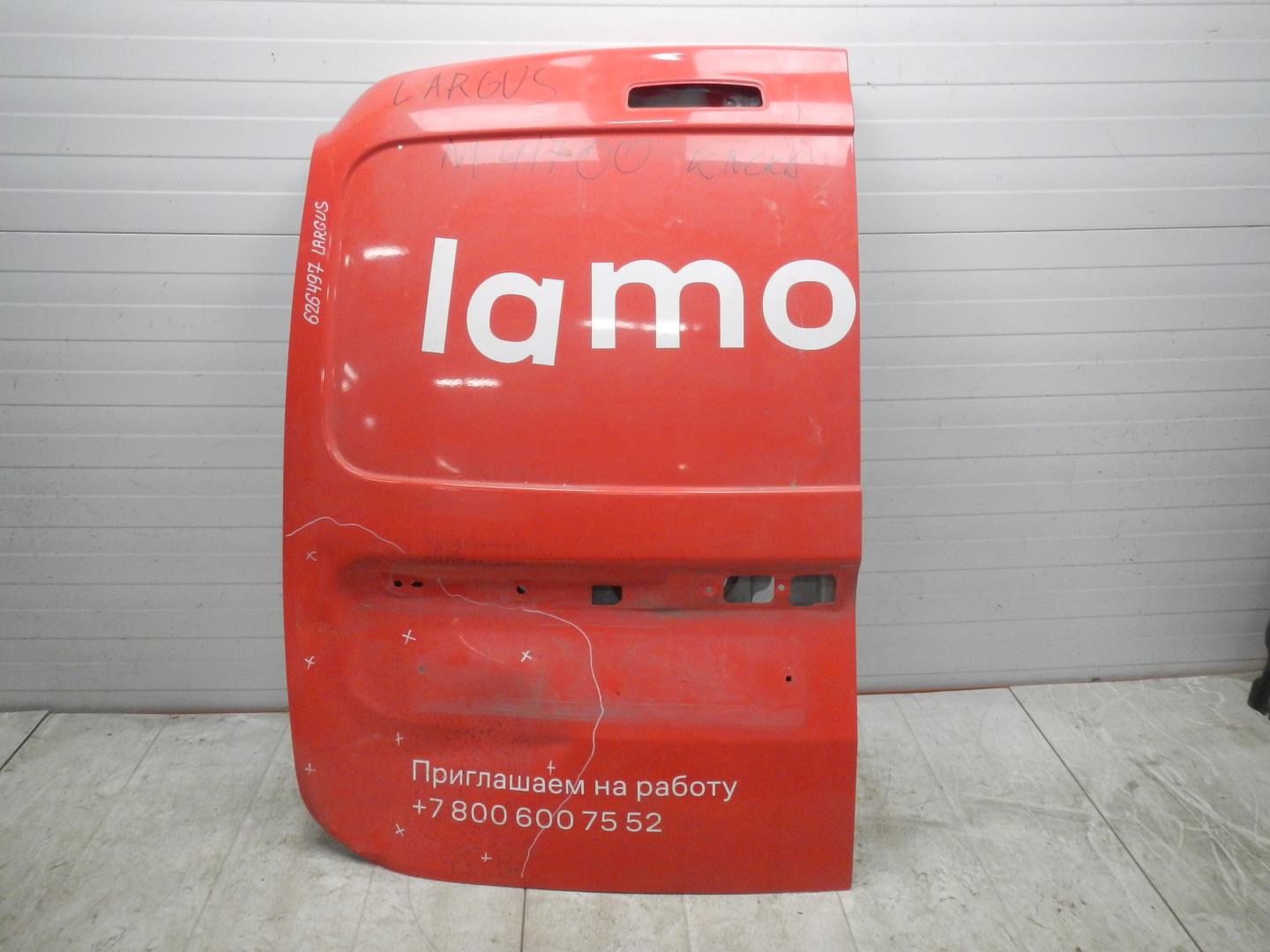 Дверь багажника левая