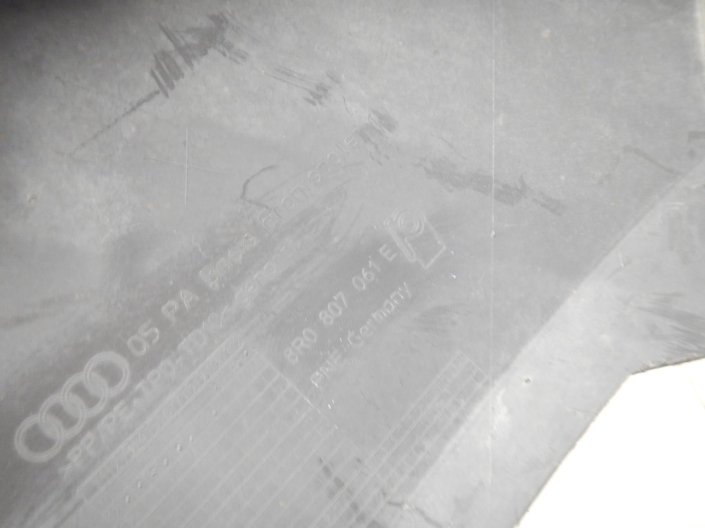 Юбка передняя