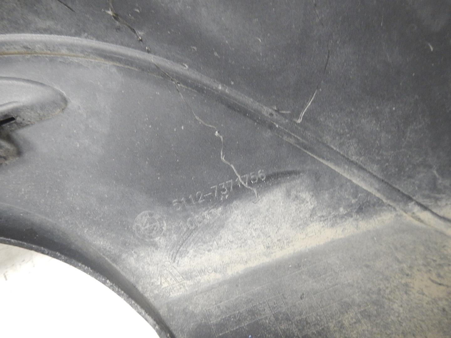 Бампер задний