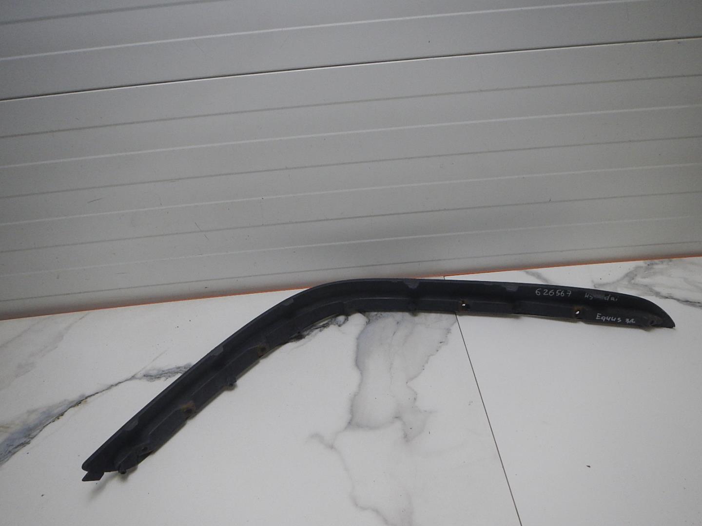 Молдинг заднего бампера