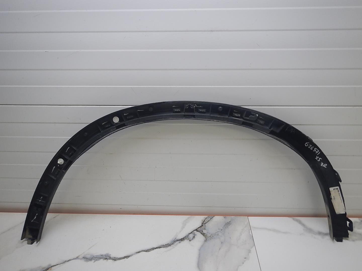 Накладка на крыло