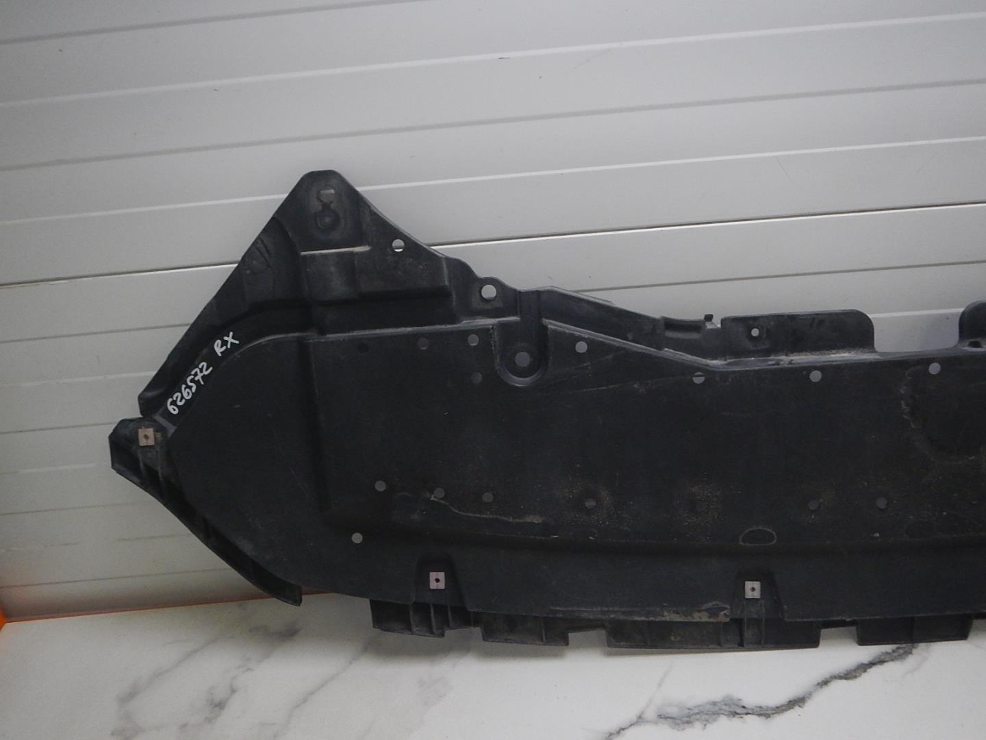 Пыльник (кузов наружные)