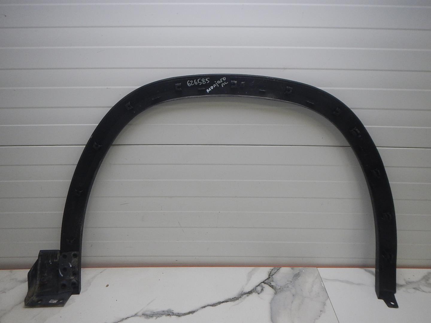 Накладка на крыло