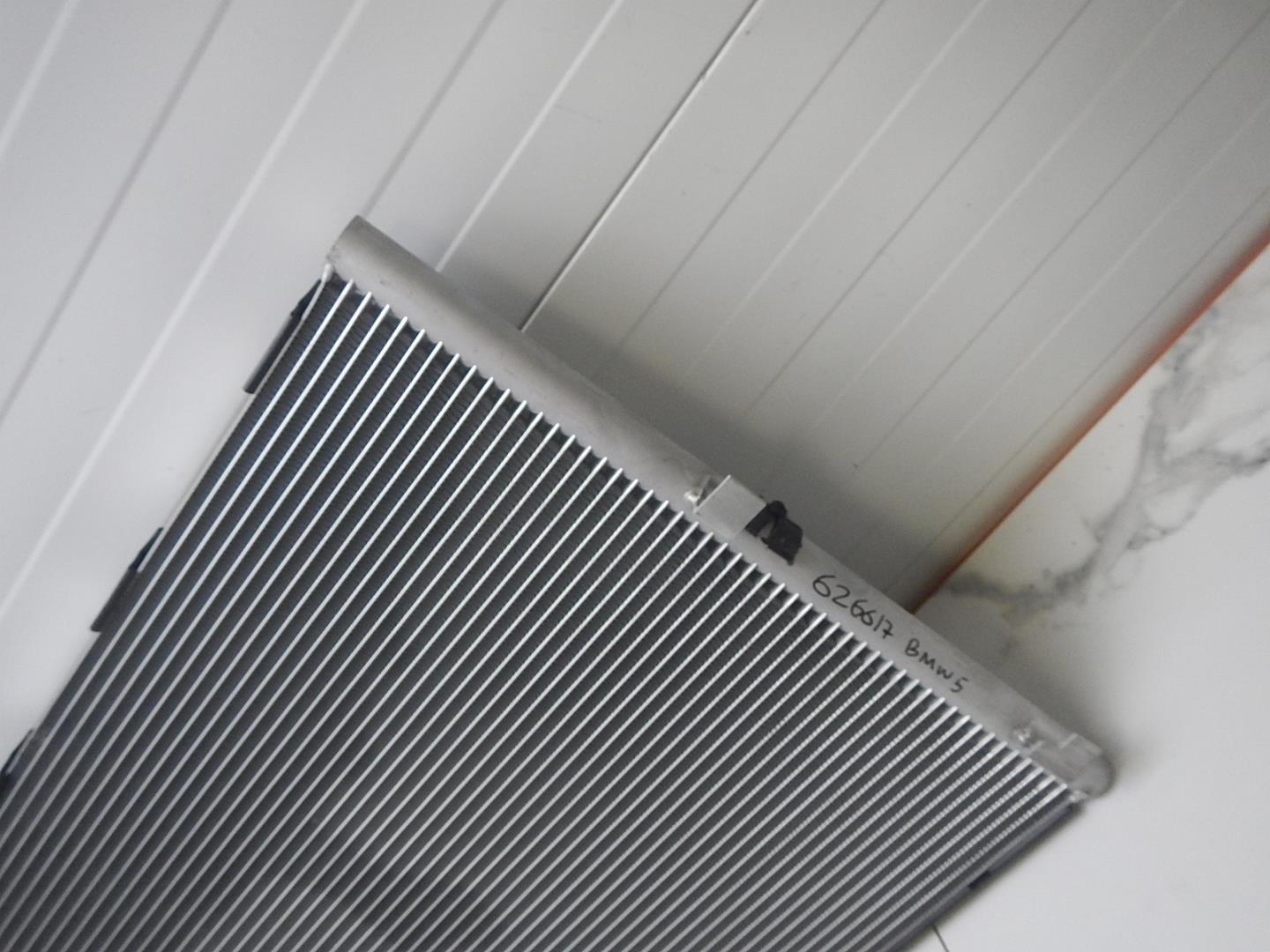 Радиатор охлаждения двигателя дополнительный