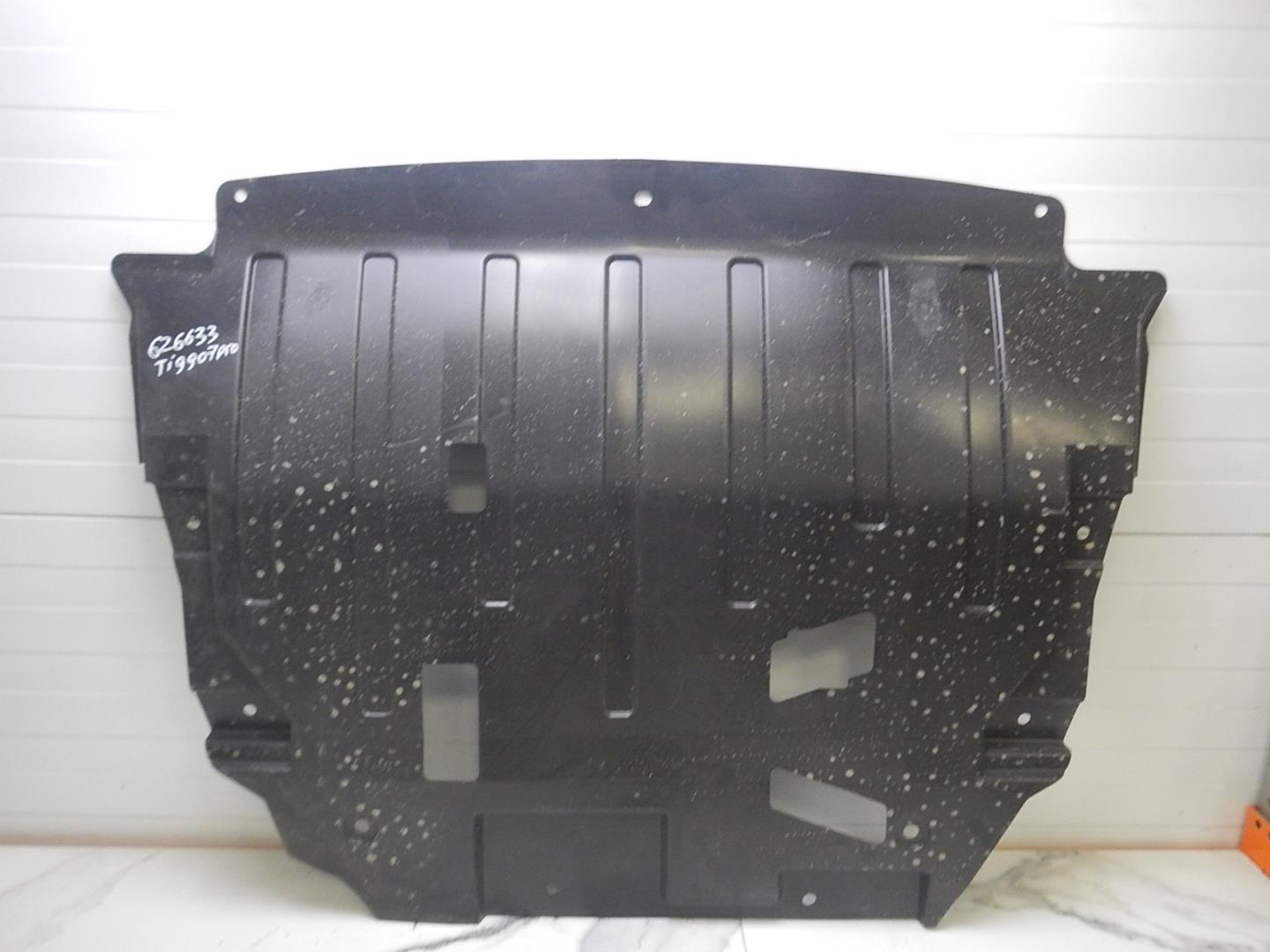 Пыльник двигателя