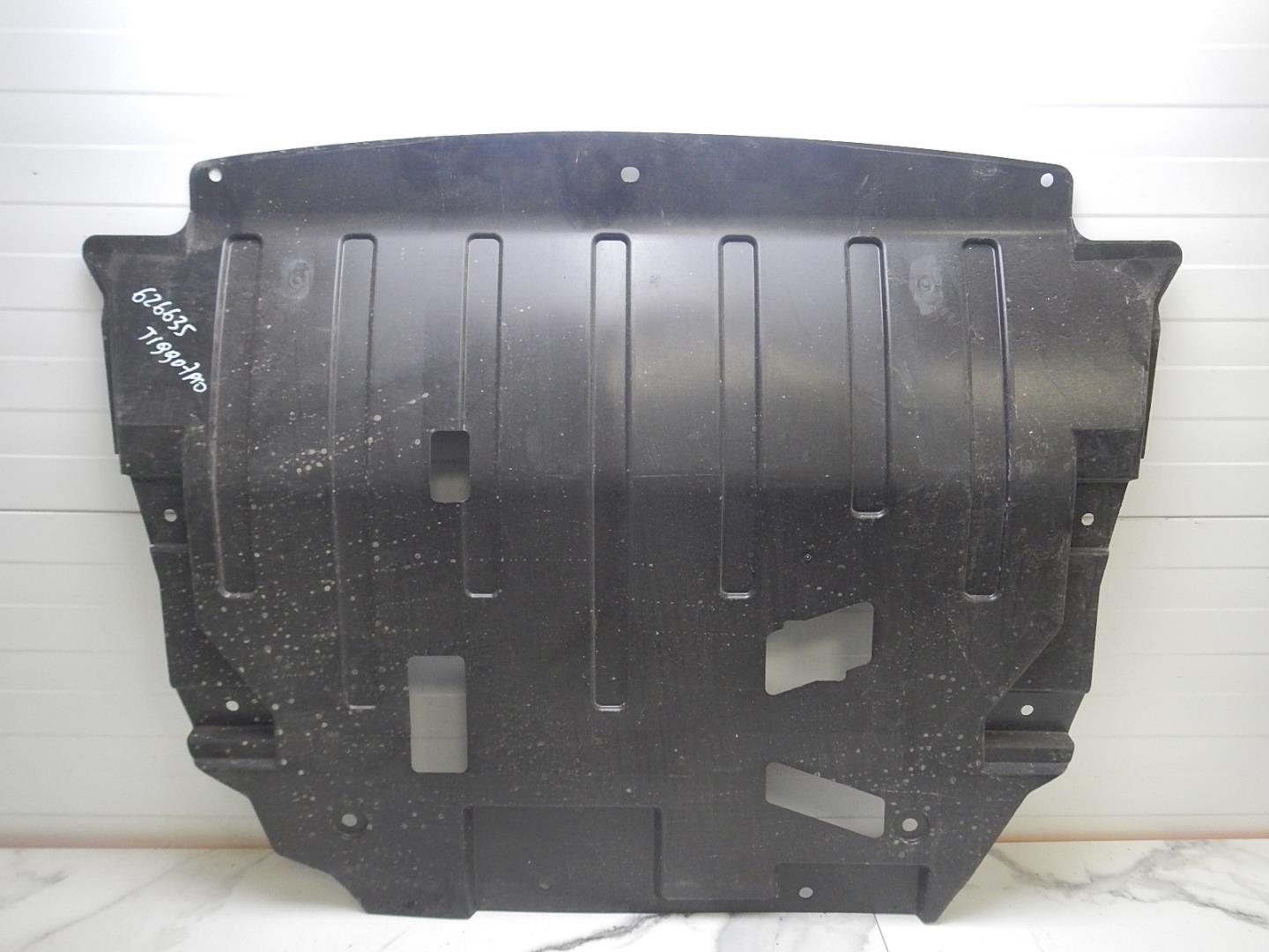 Пыльник двигателя