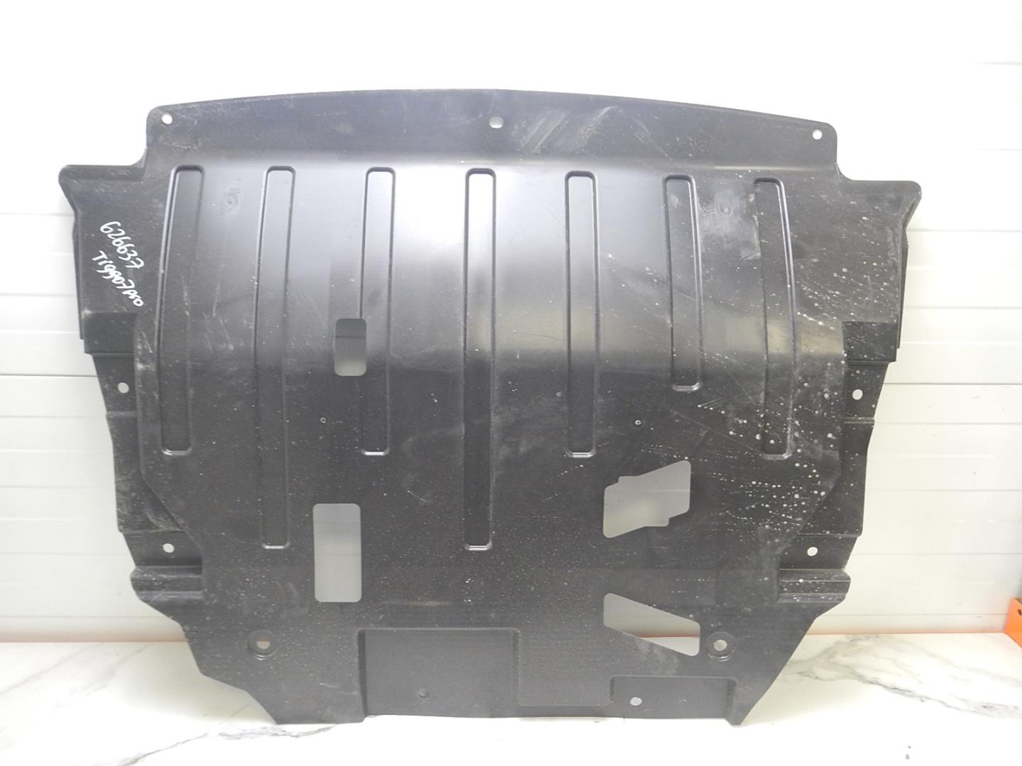 Пыльник двигателя