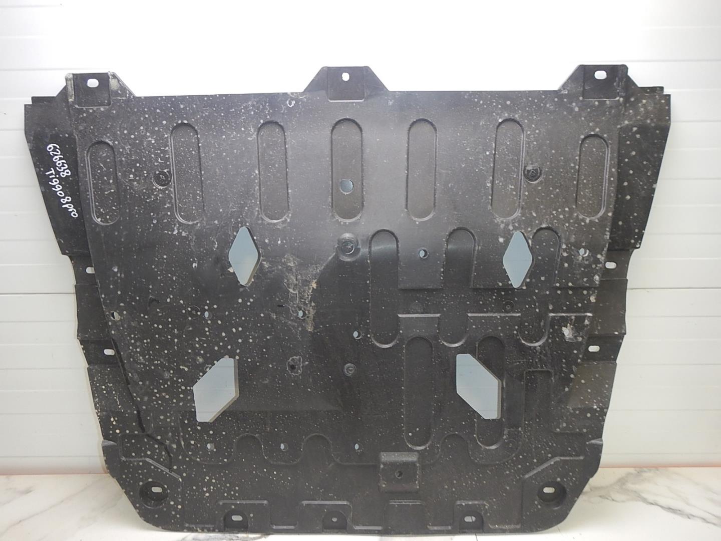 Пыльник двигателя