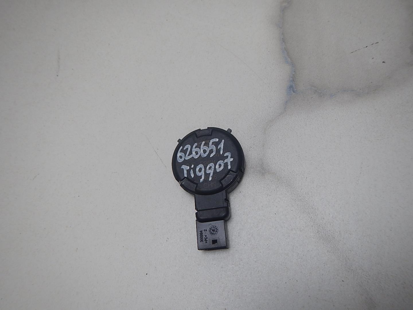 Датчик дождя