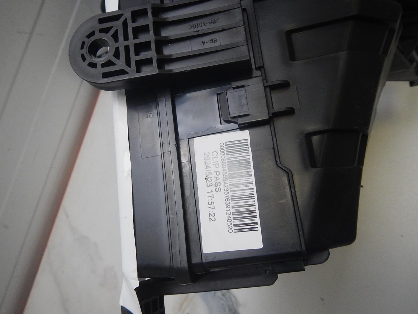 Проводка (коса)