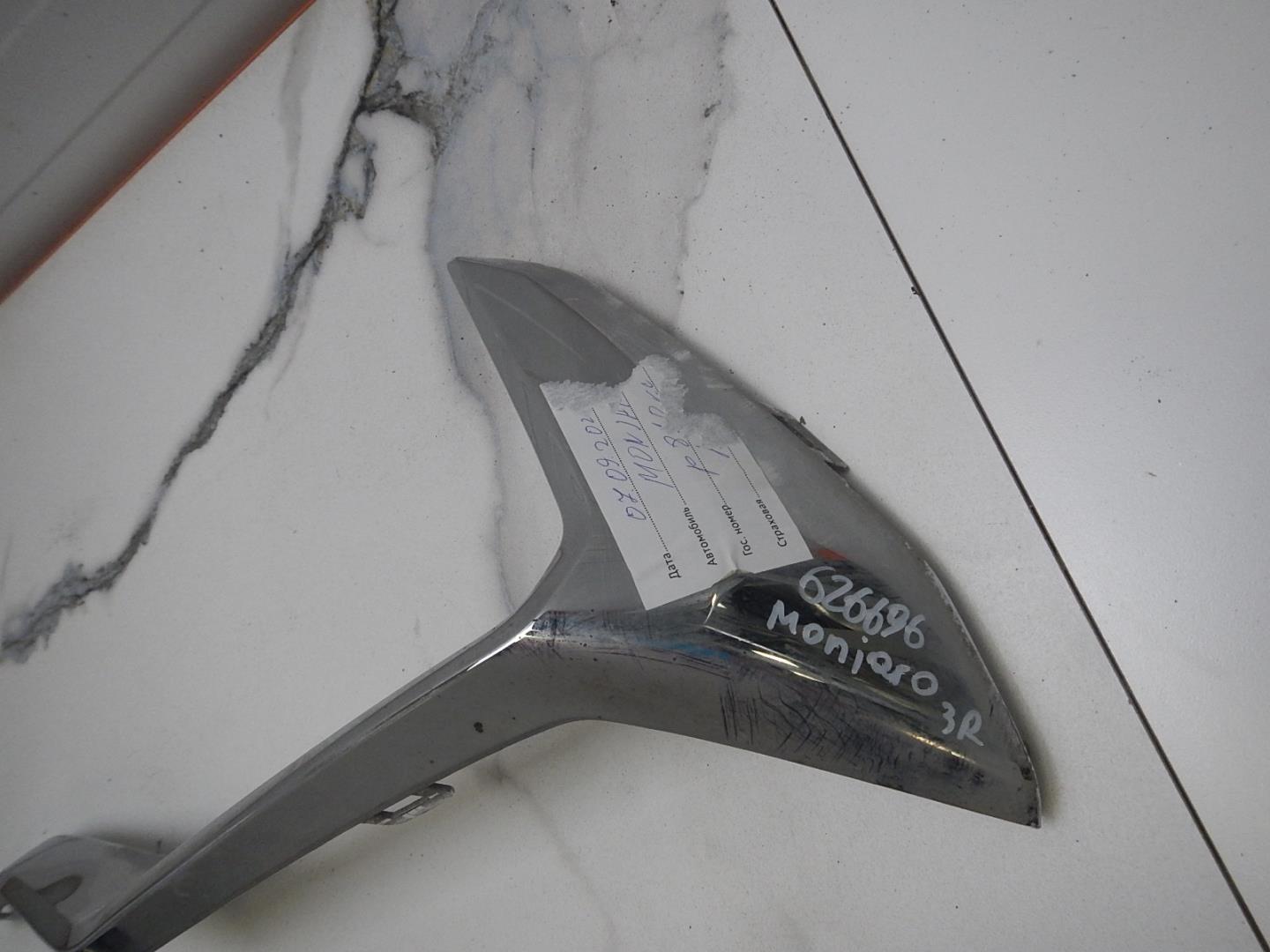 Молдинг заднего бампера