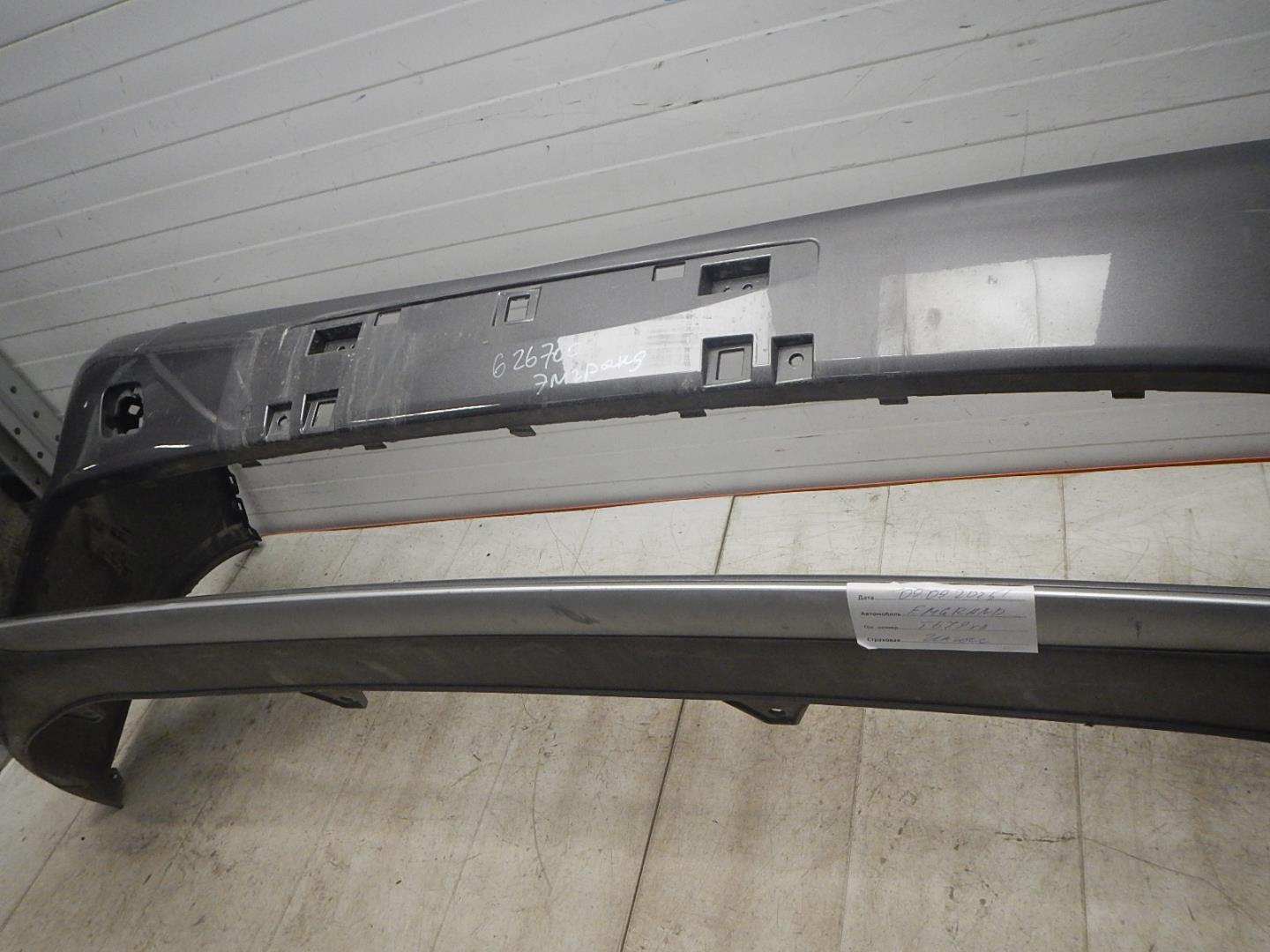 Бампер передний