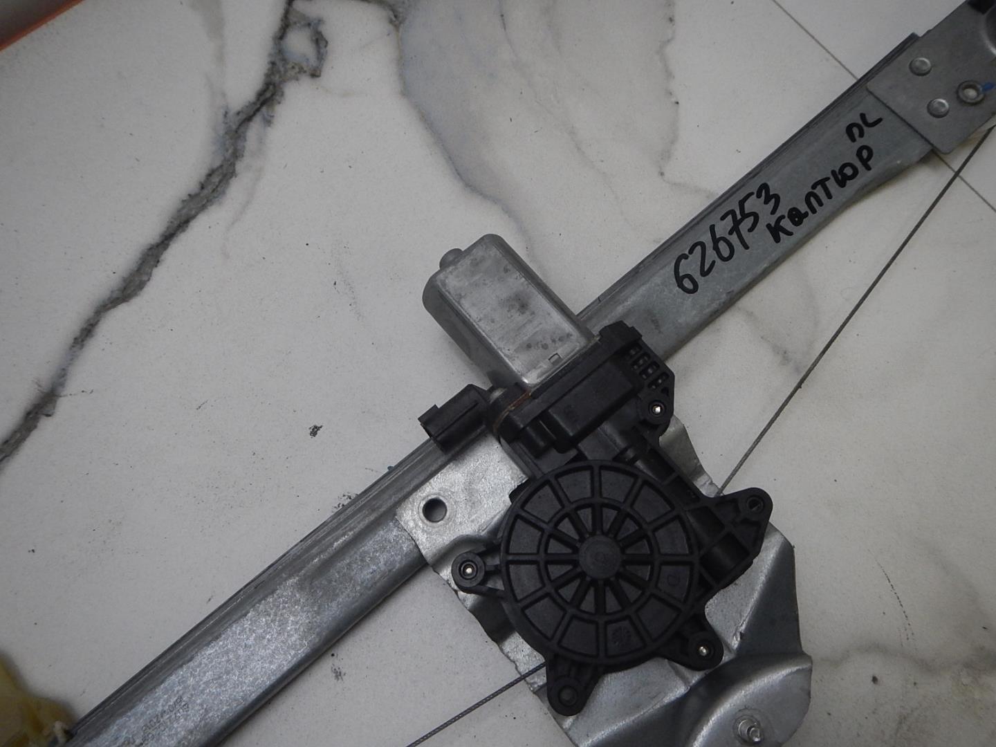 Стеклоподъемник электр. передний левый