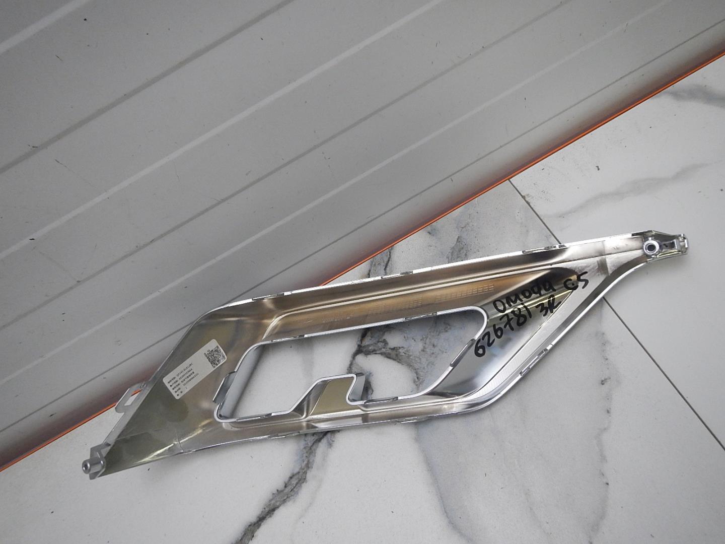 Накладка заднего бампера правая