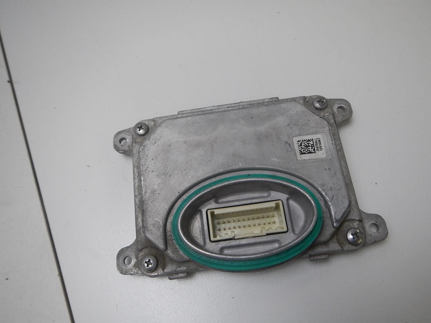 Блок управления светом фар