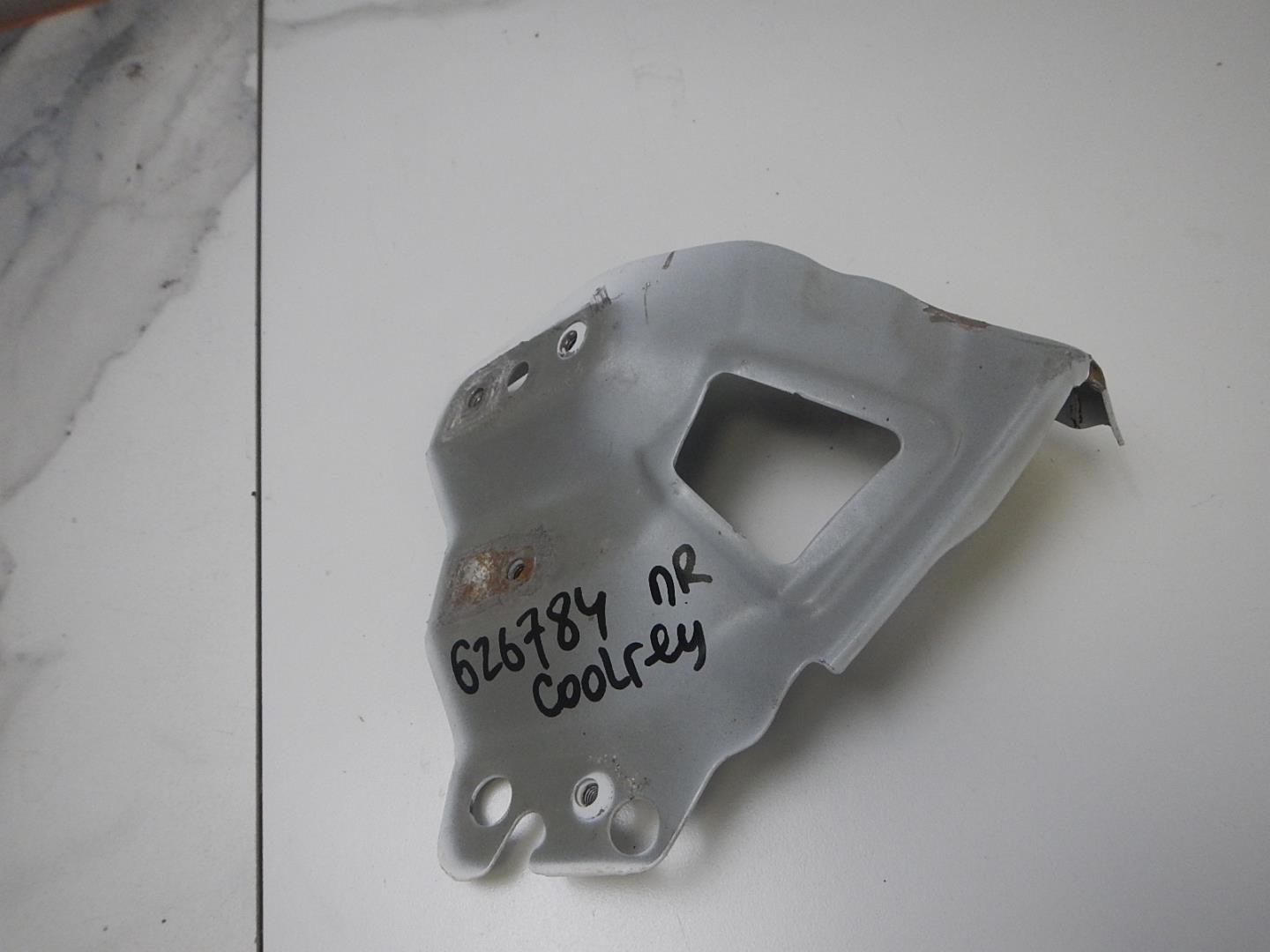 Кронштейн крепления крыла