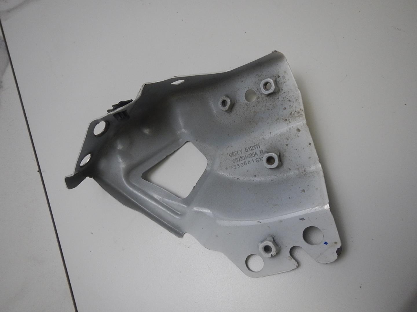 Кронштейн крепления крыла