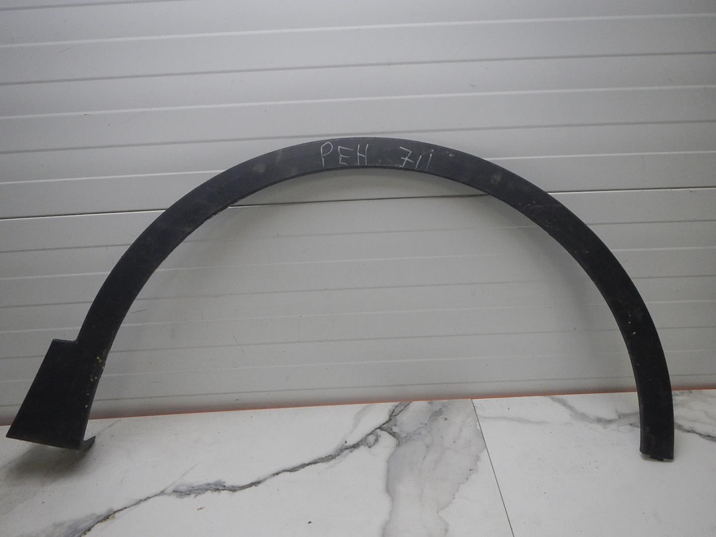 Накладка на крыло