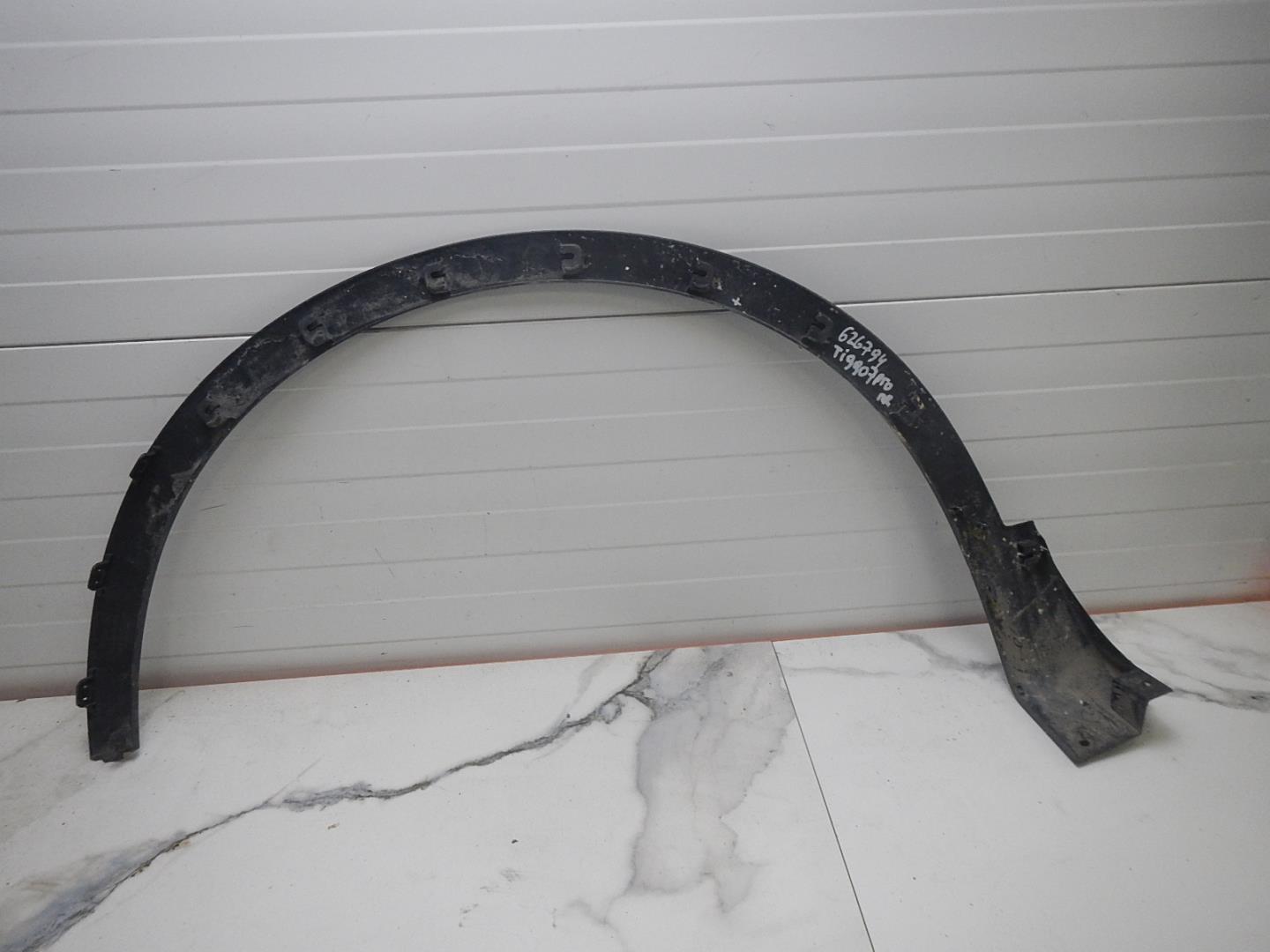 Накладка на крыло