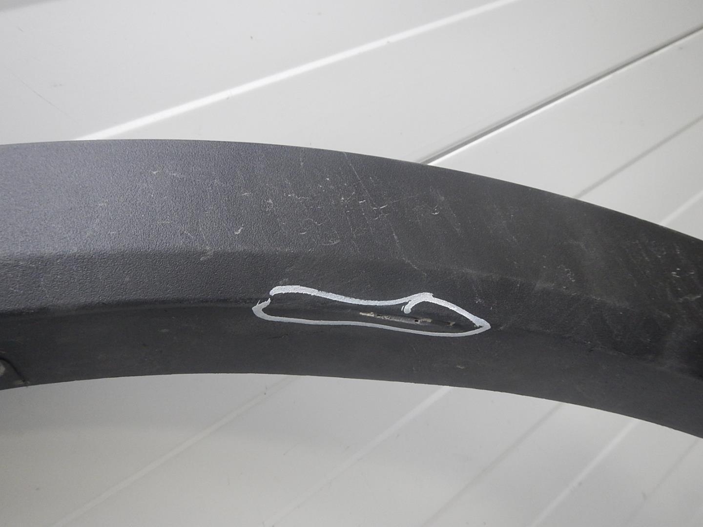 Накладка на крыло