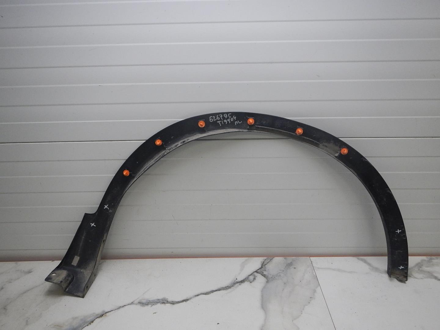 Накладка на крыло