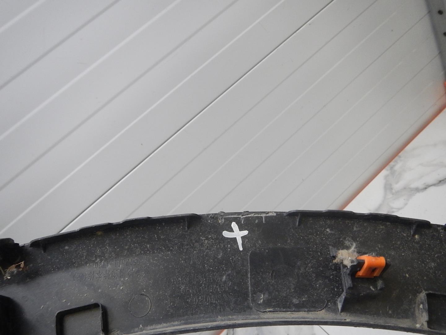 Накладка на крыло