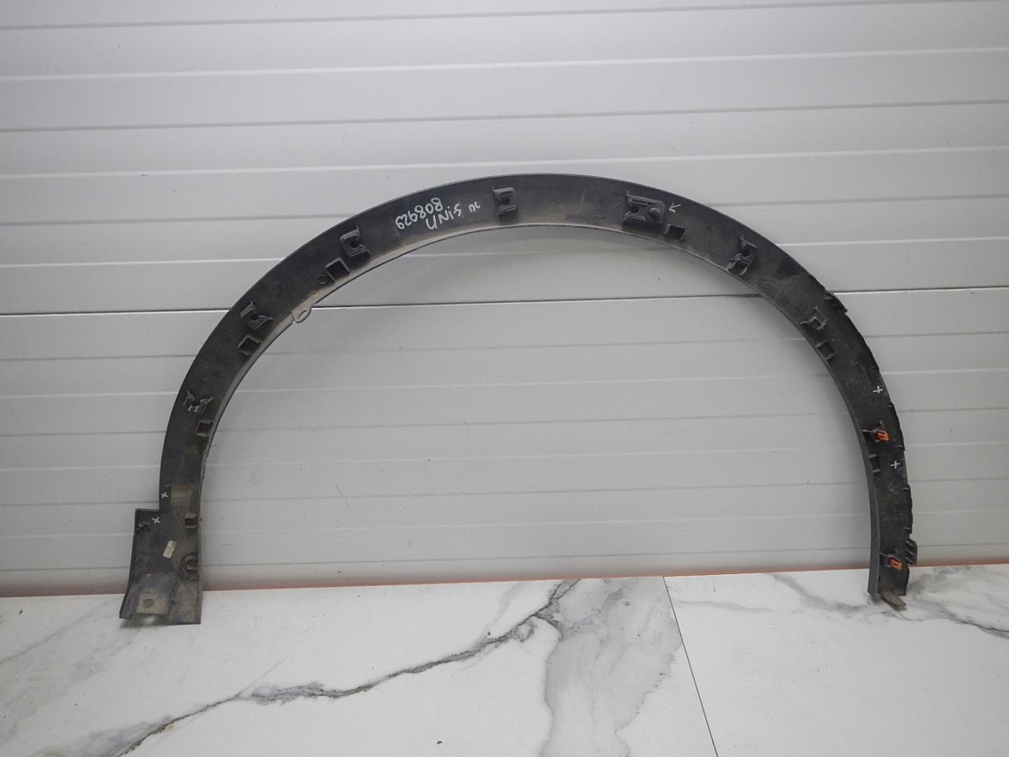 Накладка на крыло