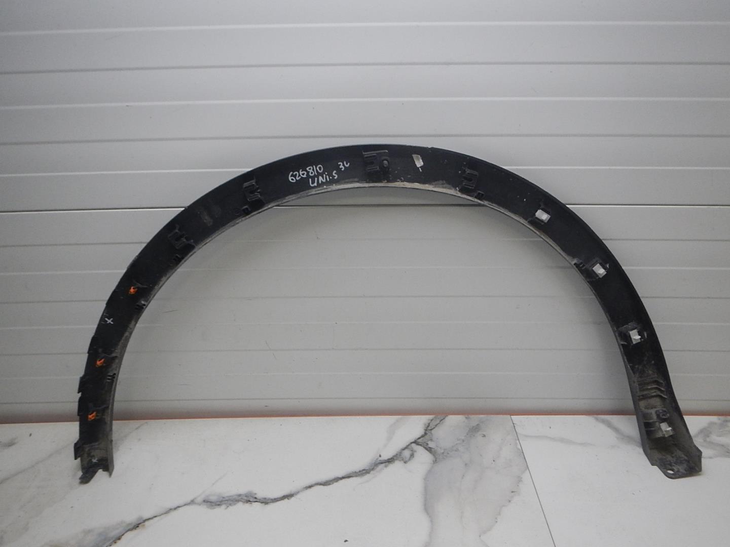 Накладка на крыло