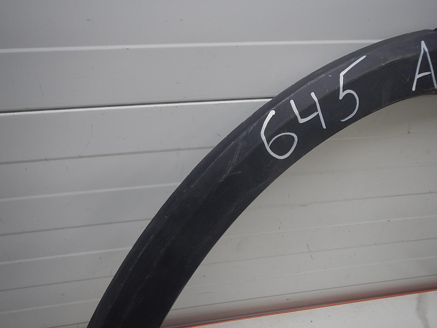 Накладка на крыло